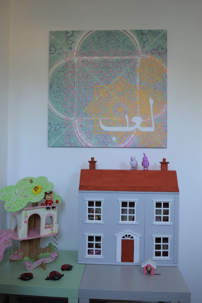 Dolls house