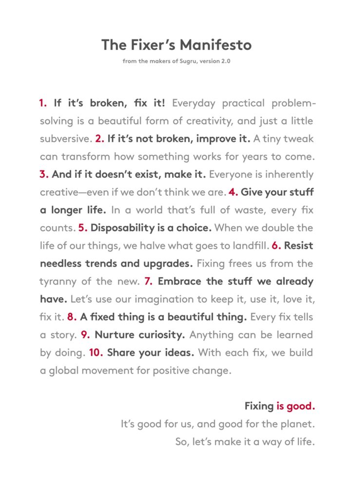 Sugru Fixer Manifesto 2.0